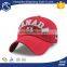 2015 ODM Each age new style gift custom Running cap outdoor hat