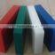 transparant colored plastic hdpe plate manufacturer