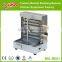 (BN-RE01) Cosbao Electric Doner grill kebab Machine/mini electric grill kebab/Kebab BBQ Grill