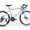 700C road bike 21speed for adult utility bicycle /21speed fixed gear bike for student