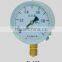 normal gas pressure gauge