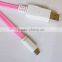 flowing USB charge and data cable