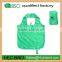 2016 promotional products foldable polyester bag