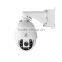Gwsecu outdoor/indoor high speed dome ip camera ir ip66 ptz camera
