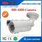 Kendom KD-IW6042MV-AH15 CCTV Camera AHD 960P HD Metal Bullet Surveillance Varifocal Waterproof Security System with Factory