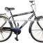 26 INCH ROAD BIKE/MENS CITY BIKE FACTORY SUPPLIER
