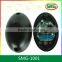 high quality wireless digital car door remote control key 433.92mhz SMG-001                        
                                                Quality Choice