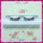 Private label false eyelashes with packaging