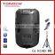 China 8",10",12" 15' passive speaker with high RMS