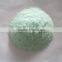 Heptahydrate Ferrous Sulfate For Wastewater Treatment