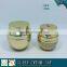 50G 30G gold electroplating glass cosmetic jar