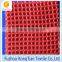 China wholesale red 100 polyester 3d mesh mattress fabric