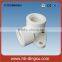 GOOD QUALITY PVC elbow with plate