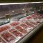 Gourmet and Specialty Fresh Meat Display Case Lighting