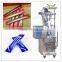 Collagen powder vertical automatic packaging machine