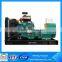 weifang generator factory supply diesel generator 20kva to 400kva price