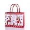 Eco-friendly fancy kraft paper gift bags wholesale for gift 2016 Fashion World series