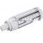 G23/G24 LED PL Lamp (7W, 9W, 11W, 13W, 15W)