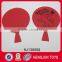 6.5'' Fart bag toy whoopee cushion noise makers for kids play joys