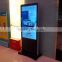 free standing android touch screen interactive information kiosk