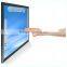 Full HD high quality 21" touch screen IR panel overlay kit