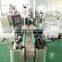 Automatic positional labeling machine,positional round bottle labeling machine for round bottle