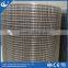 Food filter grade Low carbon stainless pannals