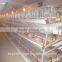 Full Automatic A type poultry battery chicken cage system