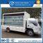 Latest design FOTON small LED advertising Vehicle cost price distribution