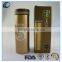 High quality vacuum mug starbucks stainless steel coffee mug