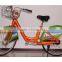 EKEMP High Quality City Bike Sharing System for Public Transportation