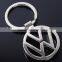 Highly Quality Custom Made Auto Logo Keychain For Promotion