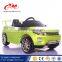 Wholesale price kids electric car, baby ride on toy battery operated for children