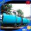 New biomass fuel drying machinery best price and good quality