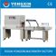 Automatic Pepper Packaging Equipment With L-Bar Sealer