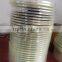 sell good quality household Polyester film mylar thickness 5MM