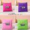 2015 the newest foldable shopping bag nylon shopping bag tote bag