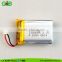 reliabale quality rechargeable lipo battery 3.7V1300mah GEB112840