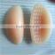 silicone full breast pads,silicone artificial breast pads 300g per pair design for women                        
                                                Quality Choice