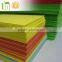 hot sale eva eva foam sheet 2mm