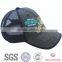 Straw material front panel mesh cap
