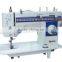 307 308 hot-selling household multi-function sewing machine