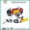 20 M Wire Rope Electric Hoist 600 kg Mini Electric Hoist