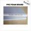 2-30mm PVC foam sheet board