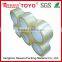 best selling bopp clear adhesive tape
