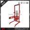 Foot operated drum lifting equipment