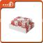 Hot sale customized gift paper box for chrismas