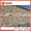 Cement Base Culture Stone