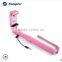 FOTOPRO cable selfie stick QP-520 couple