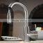 ABL Single handle 304 stainless steel pull out faucet